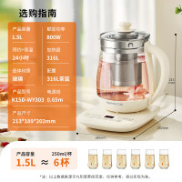 九阳智能速热电水壶JYK-H75S 1.7L大容量3D立体加热触控操作时尚简约