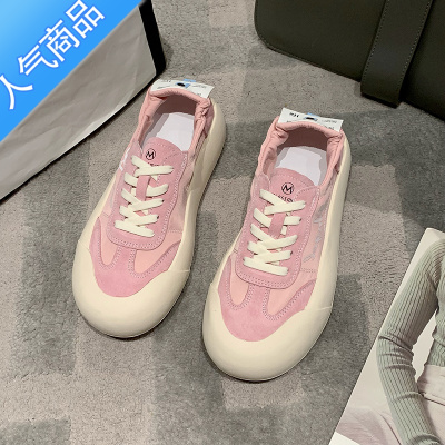 SUNTEK多巴胺女孩厚底帆布鞋女2023新款夏季小众百搭粉色透气运动小白鞋