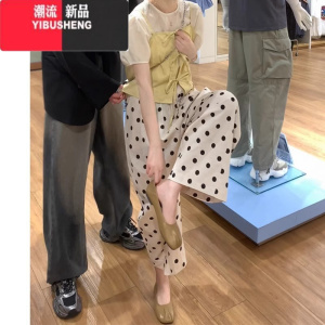 YIBUSHENG波点山本裤女薄款大码女装日系气球裤胖mm200斤显瘦阔腿休闲裤
