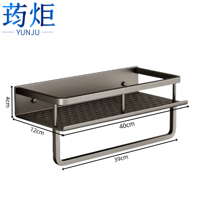 荺炬毛巾架40cm个.