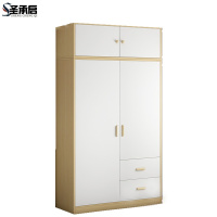 圣承启衣柜100cm台