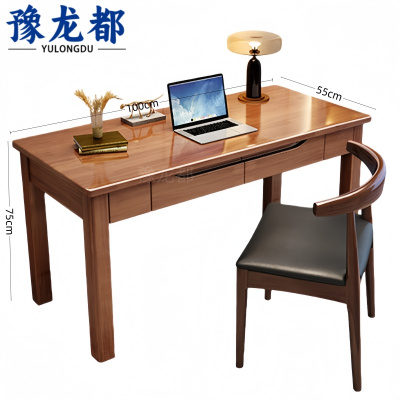 豫龙都学习桌椅1m套