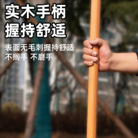 谦星 槐木木柄把 1.2米 1把