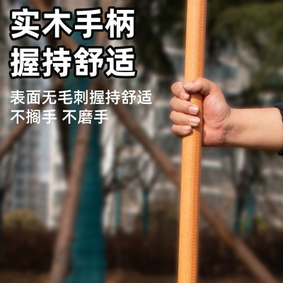 谦星 槐木木柄把 1.2米 1把