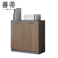 蕃蒂落地柜双门台