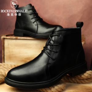 洛克华菲马丁靴男工装靴男士真皮黑色加绒冬季男鞋高帮英伦风雪地靴