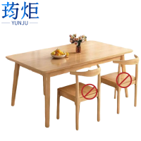 荺炬桌子木质张