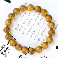 厂家批发黄檀木手串10MM单圈男女情侣手链柘木老料佛珠文玩手饰品送女朋友老婆情人节七夕生日礼物