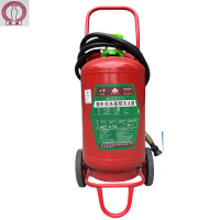 净瓶 推车式水基灭火器 MSTZ/35L/台