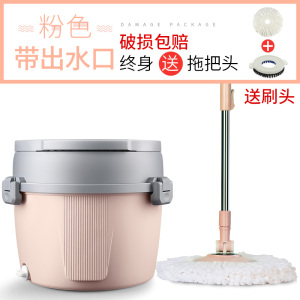 单桶拖把旋转通用式免手洗拖布杆自动甩干墩布筒家用懒人拖地