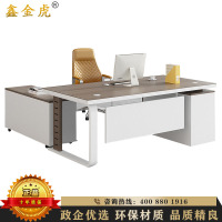 鑫金虎 办公家具简约现代大班台老板桌其他金属钢架时尚办公桌总裁桌经理桌