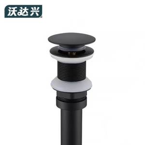 沃达兴 下水器 铜黑色无溢孔170mm(含管)个