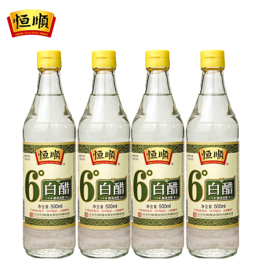 镇江特产恒顺白醋500ml*4瓶装酸度6度凉拌泡大蒜洗脸泡脚酿造食醋