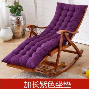 竹摇摇椅家用阳台摇椅躺椅成人午睡懒人休闲藤编老人逍遥椅子