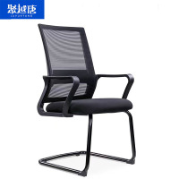 聚越唐人体工学办公椅电脑椅升降旋转椅多功能网布椅高档大尺寸白领适用