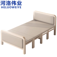 河洛伟业