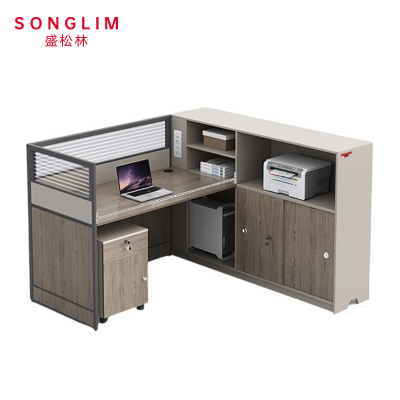 SONGLIM 盛松林 屏风工位 1.4米*1.5米 套