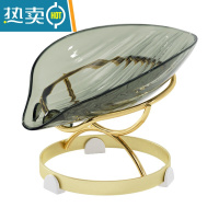 敬平肥皂盒家用沥水免打孔创意轻奢风托盘器铁艺卫生间置物架 花瓣香皂盒-墨绿金