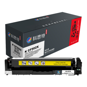 科思特 K CF500X/CRG054 硒鼓 适用惠普 M254n/dw/nw M281fdn M281
