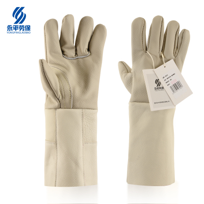 渝亿宏 电焊皮手套(颜色随机)均码 1双