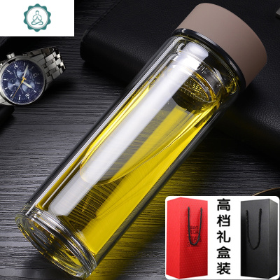 商务双层耐热玻璃杯高硼硅加厚底带滤网定制logo印字广告礼品水杯封后棕色带礼盒-350ml