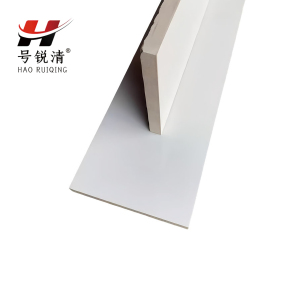 号锐清 安全白线 600X100X10mm 块