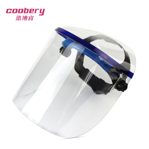 酷博睿(coobery)全封闭防护面罩 有机玻璃 透明头戴式防护全面具 8574