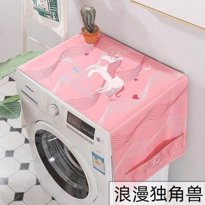 滚筒洗衣机罩单双开冰箱盖布北欧遮盖防水防尘罩防尘布盖巾套罩 浪漫独角兽 冰箱洗衣机50*150cm(升级防水)