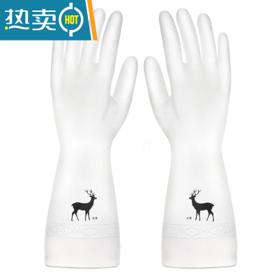 敬平洗碗手套女防水家用厨房洗衣洗菜专用套超薄清洁耐用家务塑胶手套 2双装小鹿 M