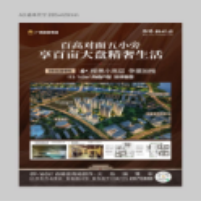 苏宁宜品驼色纸制礼品包装袋春节元旦专用日常实用设计