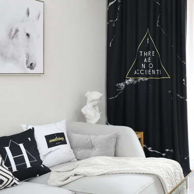 美帮汇北欧大理石肌理窗帘定制 工业风黑白窗帘成品客厅卧室试衣间