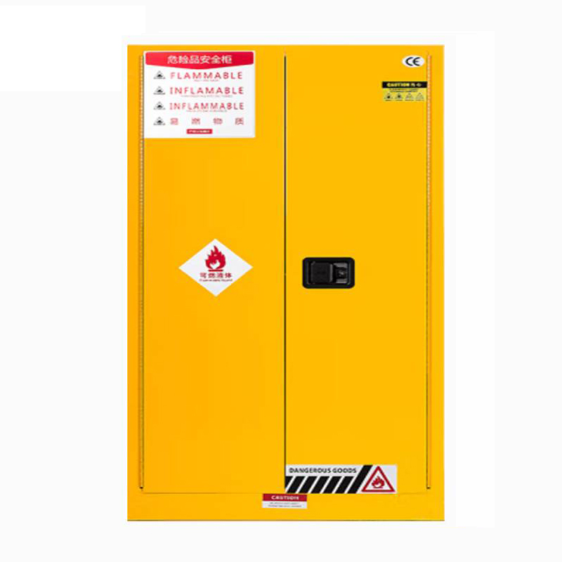 豫仲迈 易燃易爆品存放防火防爆柜60加仑/台