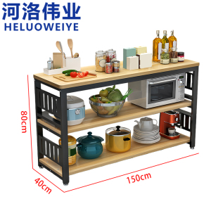 河洛伟业