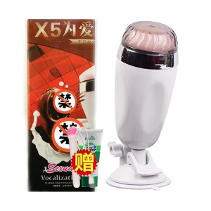 万乐男用电动飞机杯男性系列逼真阴臀倒模男生自慰名器具男士手动阴茎锻炼仿真人处女星夹吸智能加温热男人情趣玩具成人用品