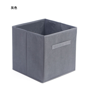 铁迅防尘罩FF44 个