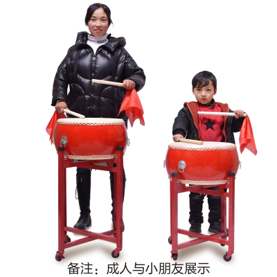 牛皮鼓大鼓舞蹈节奏鼓龙鼓中国红成人儿童演出盘鼓实木扁鼓堂鼓乐12寸牛皮红鼓40*22-+鼓棒+红绸