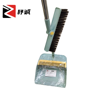 杼诚扫把簸箕套装WYQ0384/套