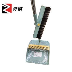 杼诚扫把簸箕套装WYQ0384/套