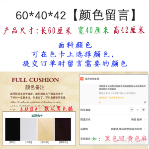 森美人换鞋凳简约沙发凳脚踏客厅脚凳卧室床尾凳试衣间鞋凳子长方形条凳