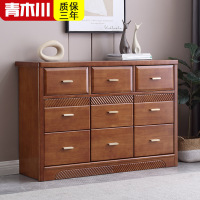 青木川 实木五斗柜客厅主卧室书房家用小户型矮柜立柜多抽屉柜落地九斗橱床边杂物收纳储物柜门厅柜玄关柜 简约现代