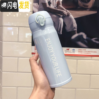 三维工匠韩版个性清新渐变色保温杯男女士创意便携弹盖水瓶潮流学生水杯子 [小号350]蓝色送杯刷