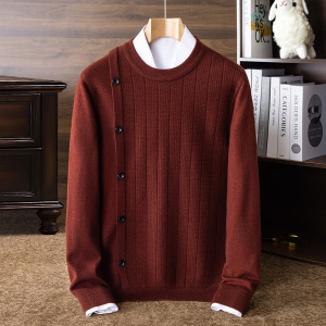 毛衣男冬季新款480克圆领加厚保暖打底男士羊毛衫