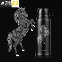 三维工匠保温杯男带盖倒水可喝水用杯子大容量小学生儿童水杯650 磨砂黑色650跃马