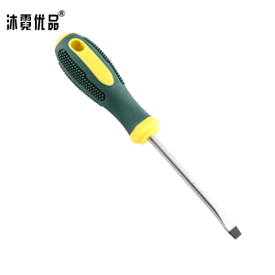 沐霓优品 一字螺丝刀 6*250mm 个