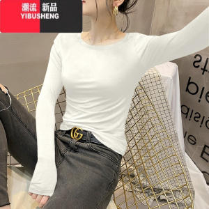 YIBUSHENG莫代尔低领打底衫女春内搭圆领长袖T恤薄款修身上衣2024新款