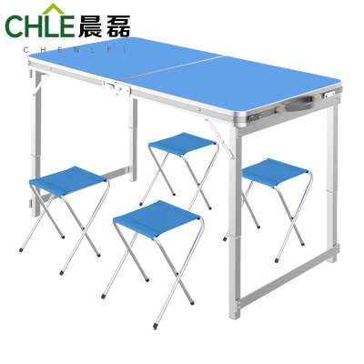 晨磊折叠桌1桌4布凳/套