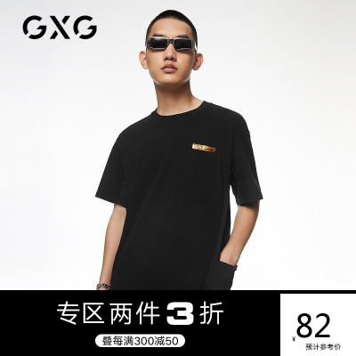 2件3折券后价：82-GXG男装生活系列-21年夏季电子污染系列休闲圆领T恤男士