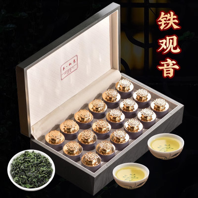 中闽与恩2025正宗安溪秋茶铁观音茶叶特级新茶浓香型兰花香礼盒装
