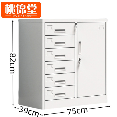 桃锦堂 办公柜六斗一门 台