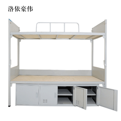洛依豪伟钢制上下床双人床含柜